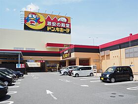 キャッスル日の出 201 ｜ 佐賀県佐賀市日の出1丁目（賃貸アパート1LDK・2階・28.98㎡） その23