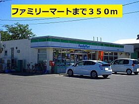 アインス神園 203 ｜ 佐賀県佐賀市神園2丁目（賃貸アパート1K・2階・26.49㎡） その15