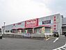 周辺：マックスバリュ佐賀西店(800m)