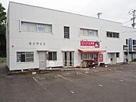 佐賀県佐賀市城内1丁目：物件画像／株式会社マイホーム情報不動産　佐賀本店