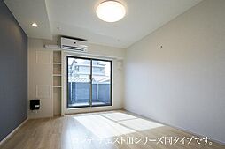 ハイド　リアン 207 2階1Kのリビング/ダイニング