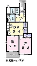 ラフィネパークサイド