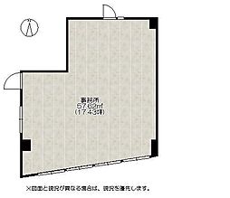 諸永ビル