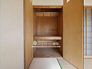 ※内観写真は2-B号室を引用しており、内装が異なる場合がございます。