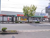 Aコープ(800m)