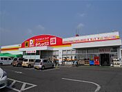 DiREX佐賀店(1、152m)