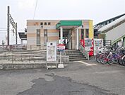 鍋島駅(1、000m)