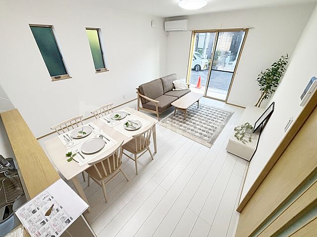 リビング/ダイニング