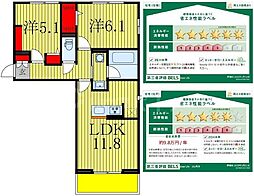 Dear　Life 3階2LDKの間取り