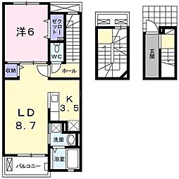 アビタシオン高柳 1LDKの間取図画像