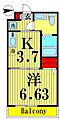 アーバンパーク六町5階9.0万円