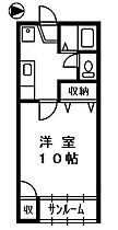 メゾンかりん １０2号 ｜ 新潟県上越市子安新田4-11（賃貸アパート1K・1階・33.00㎡） その2