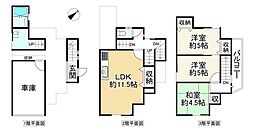 奈良県奈良市法蓮町