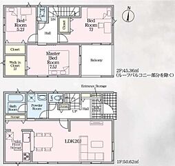平群町下垣内 第5 7号棟