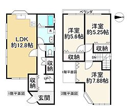近鉄奈良線 生駒駅 徒歩19分