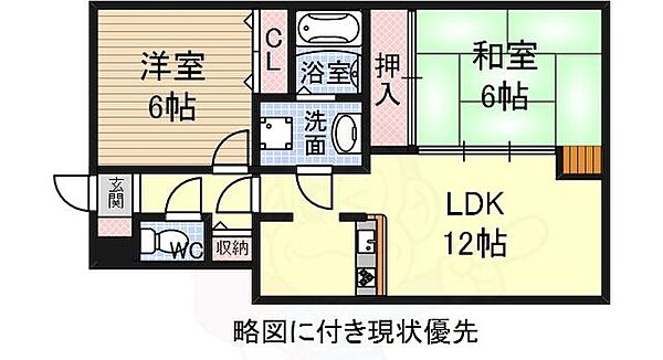 サンメゾン諏訪森 ｜大阪府堺市西区浜寺諏訪森町西２丁(賃貸マンション2LDK・4階・57.06㎡)の写真 その2