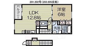 大阪府高石市西取石３丁目（賃貸アパート1LDK・2階・49.17㎡） その2