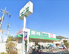 大阪府堺市西区鳳北町８丁（賃貸マンション1K・3階・25.77㎡） その28