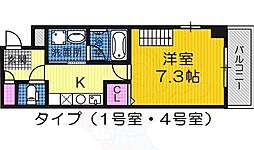 三国ケ丘駅 4.9万円