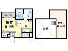 大阪府堺市西区鳳中町６丁204番15号（賃貸アパート1R・2階・20.09㎡） その2