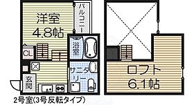 大阪府堺市西区鳳西町１丁89番27号（賃貸アパート1R・2階・20.72㎡） その2