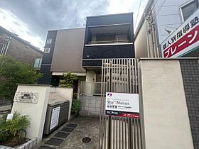 大阪府堺市西区鳳南町３丁（賃貸アパート1LDK・1階・37.50㎡） その3