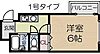 マスターズ・エル鳳東264階3.8万円