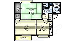 グレイス綾園 3階