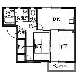 ファイン 末広 A・B