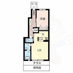 シャーメゾンひまわり