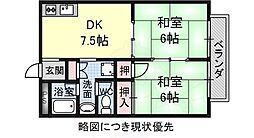 間取図画像 2DK