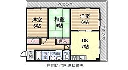 サンロード曽根