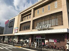 大阪府堺市西区浜寺石津町西４丁（賃貸アパート1R・2階・26.18㎡） その17