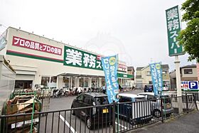 ルミエールマゴジ4 302 ｜ 大阪府高石市加茂２丁目（賃貸マンション3LDK・3階・63.00㎡） その21