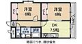 ヴェルドミール府中3階7.3万円