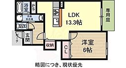 ユウパレス伯太 1階/-