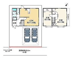 JR片町線(学研都市線) 大住駅 徒歩10分 2LDKの間取り