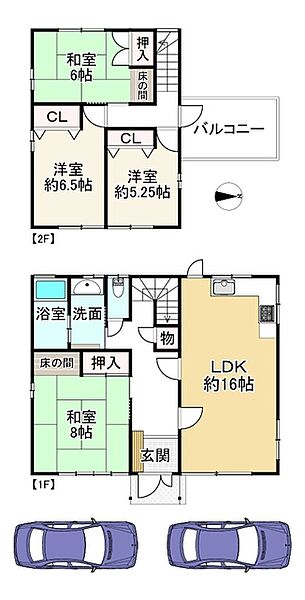 間取りを拡大表示