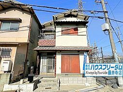 羽曳野市高鷲 中古戸建