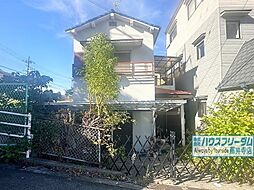 羽曳野市高鷲　中古戸建