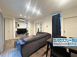 リビング/ダイニングの画像