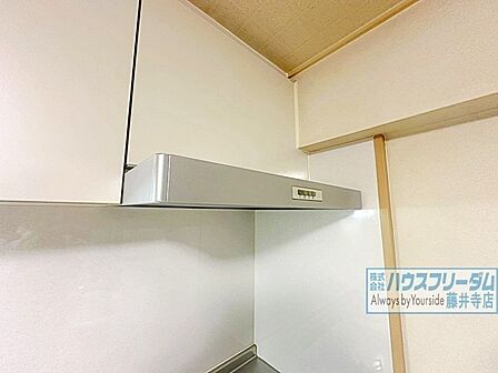 スタイリッシュなレンジフード。お手入れもらくらく!