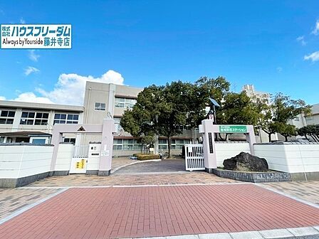 大阪狭山市立東小学校