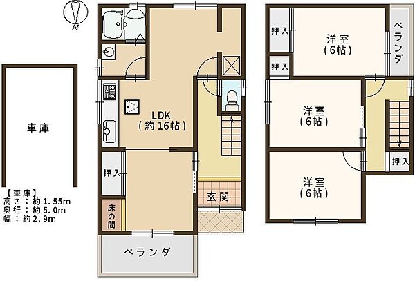 間取りを拡大表示