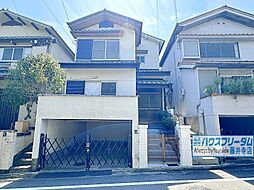 羽曳野市河原城 中古戸建