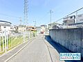前面道路はこち...
