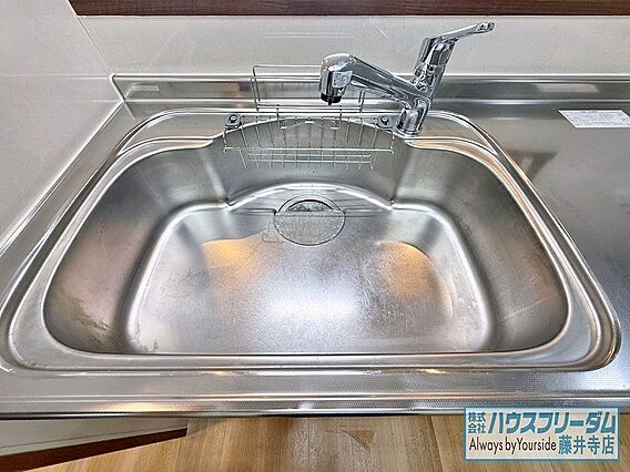 大きな鍋もらく...