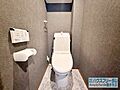 トイレにはウォ...