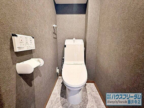 トイレにはウォ...