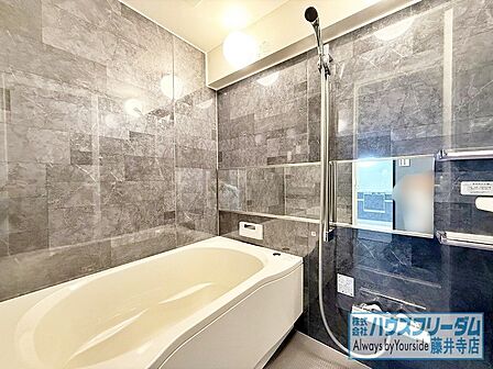 ご家族の1日の疲れを癒してくれる浴室